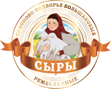 Сафоново Подворье
